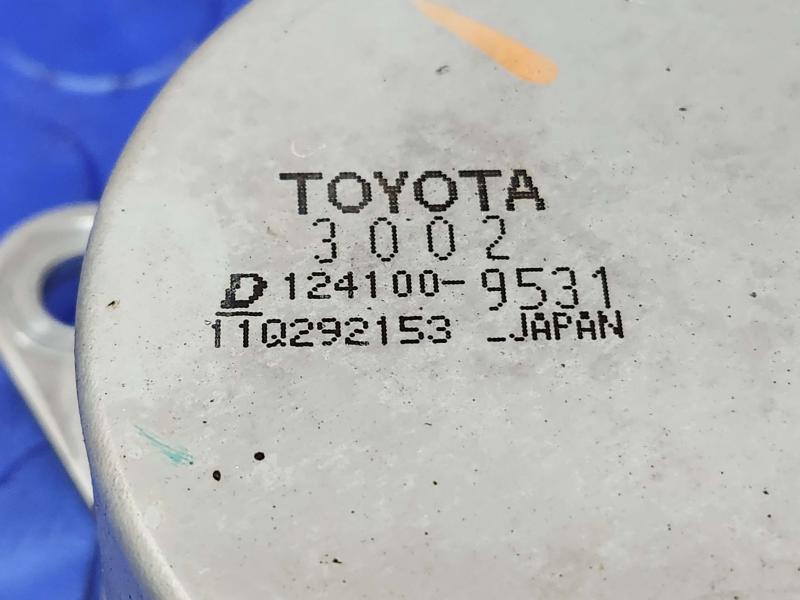 2011-2024 Lexus IS250 IS300 IS350 Automatic Transmission Oil Cooler OEM 3349330020