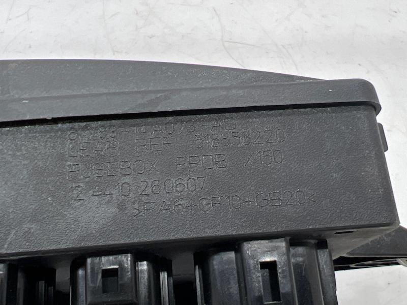 2008 Jaguar XK Engine Fuse Box