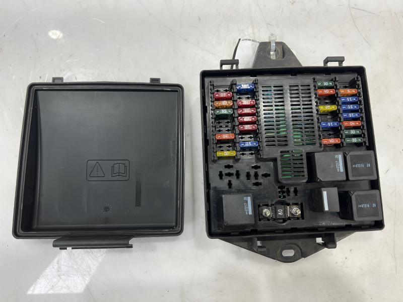 2008 Jaguar XK Engine Fuse Box
