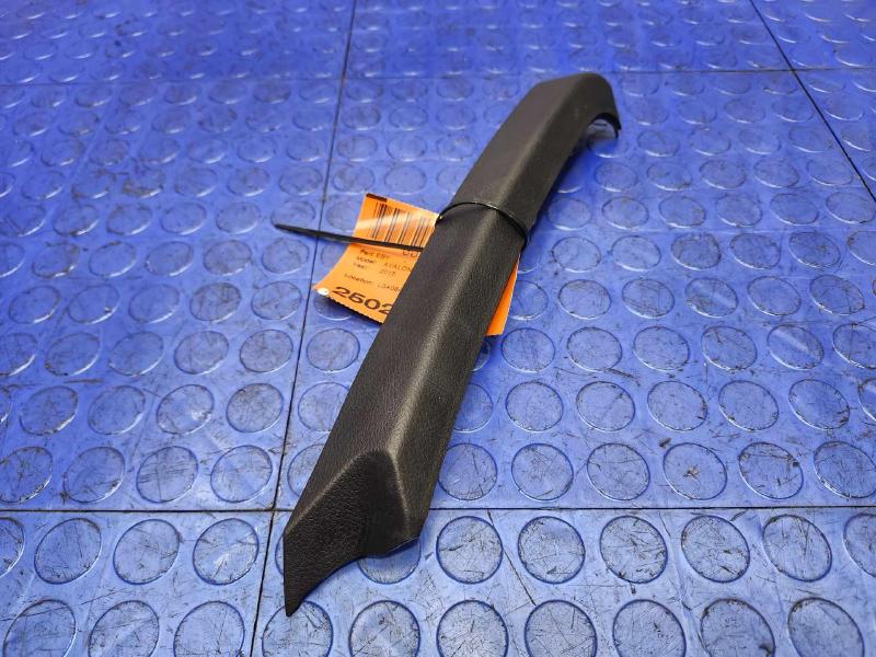 2015 Toyota Avalon Misc Ebay Parts