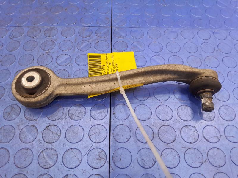 2014 Audi Q5 Upper Control Arm Front