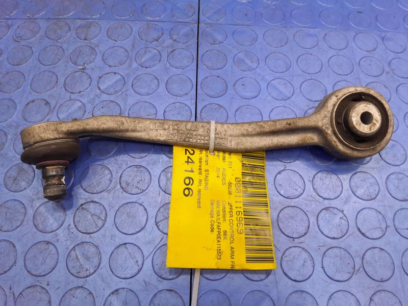 2014 Audi Q5 Upper Control Arm Front