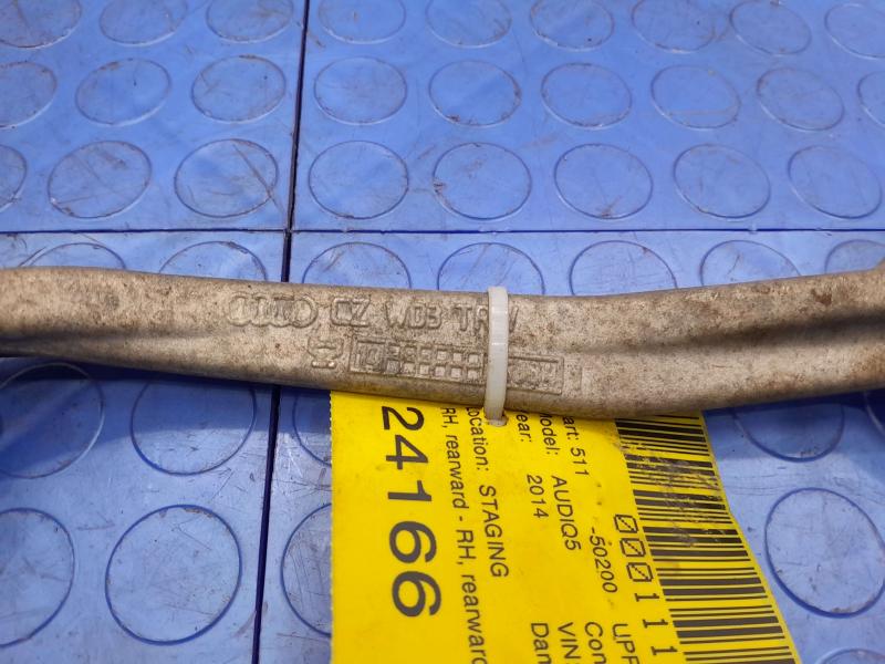 2014 Audi Q5 Upper Control Arm Front