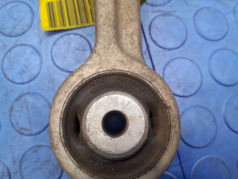 2014 Audi Q5 Upper Control Arm Front