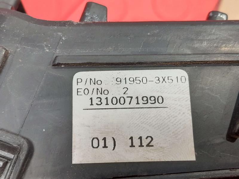 2014-2016 Kia Forte 2.0L Engine Fuse Box Relay Junction Block OEM 91208A7412