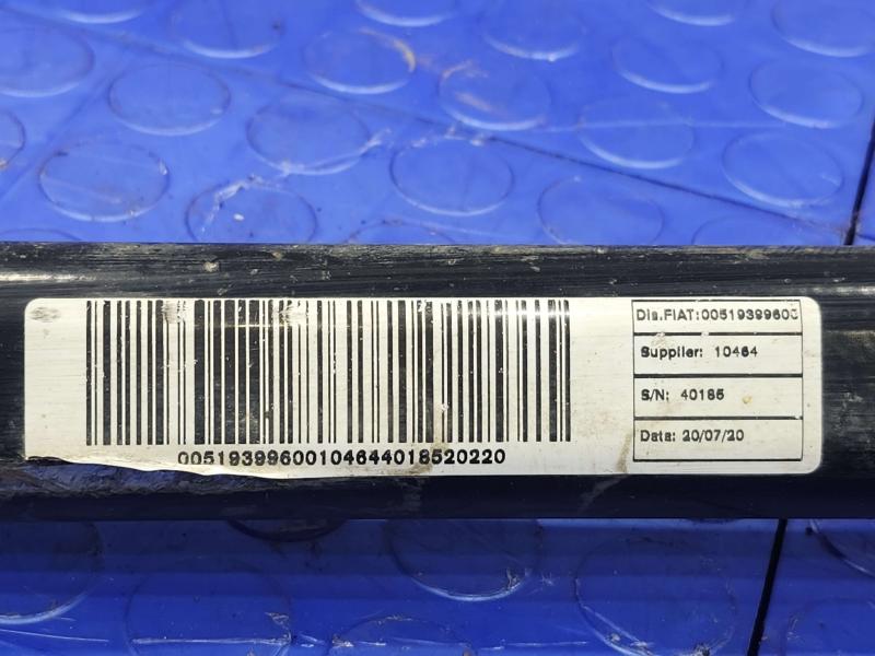 2020 Jeep Renegade Lower Control Arm Rr