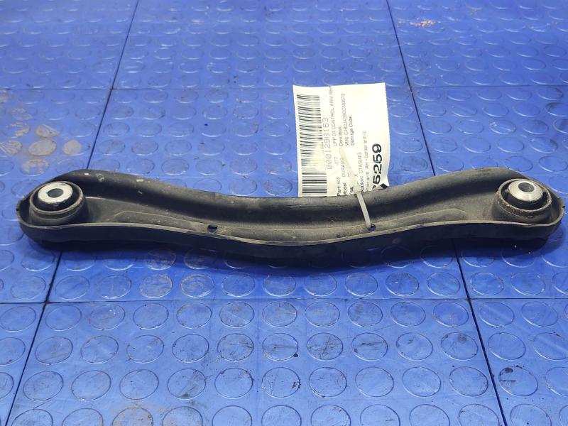 2013 Dodge Durango Upper Control Arm Rear