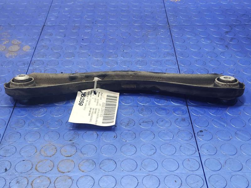 2013 Dodge Durango Upper Control Arm Rear