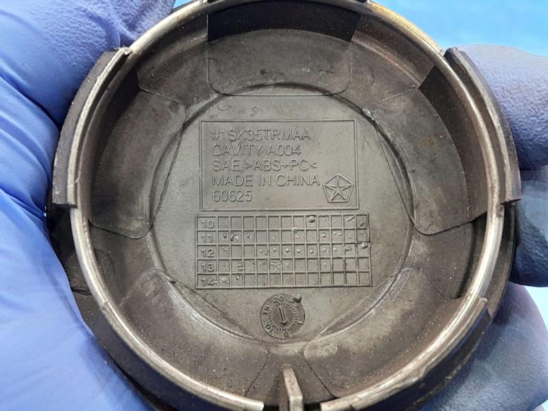 2015 Dodge Charger Center Cap
