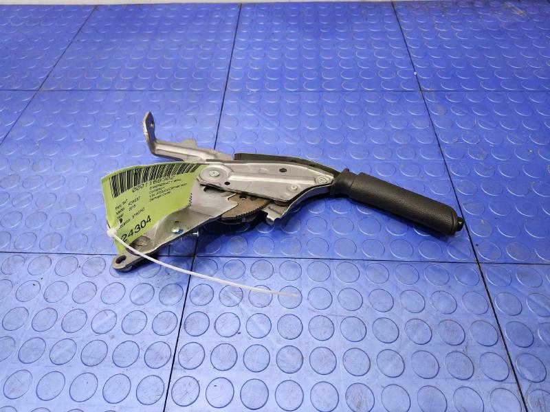 2014-2016 Subaru Forester Parking Brake Lever Handle Assembly OEM 26001SG010