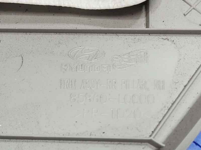 2021 Hyundai Sonata Misc Ebay Parts