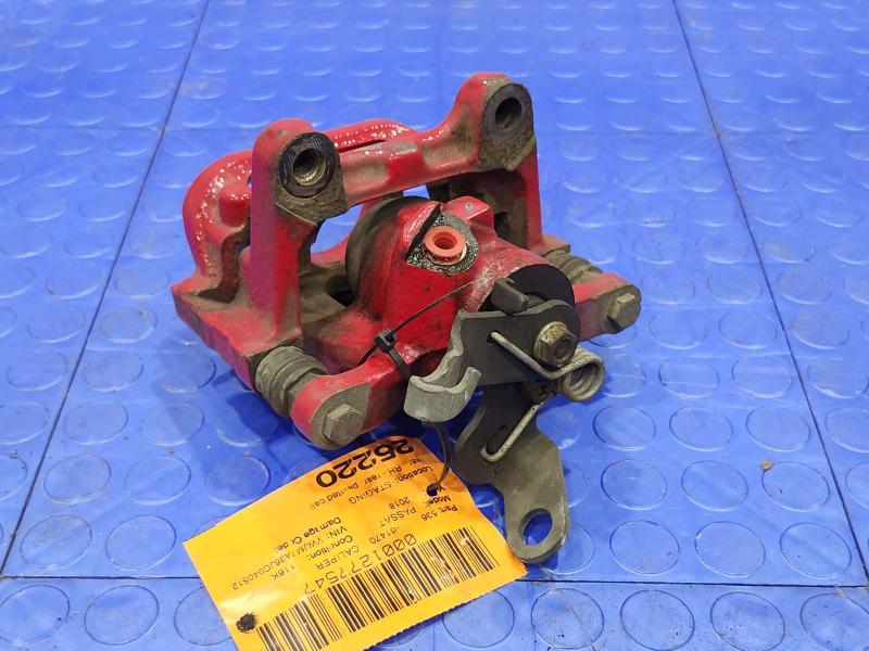 2018 Volkswagen Passat Caliper