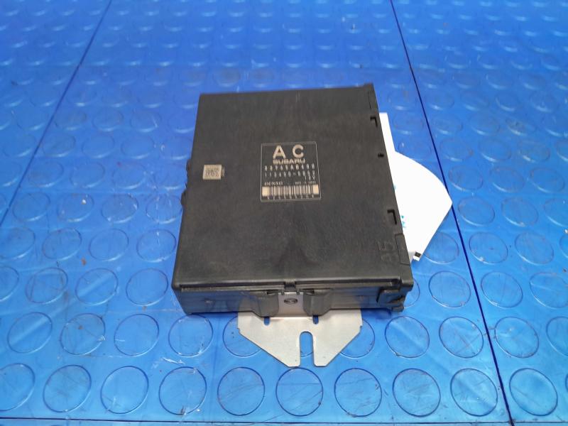 2011 Subaru Forester Engine/Motor Brain Box