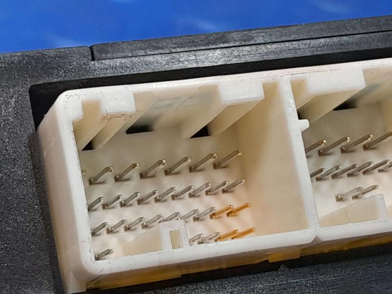 2011 Subaru Forester Engine/Motor Brain Box