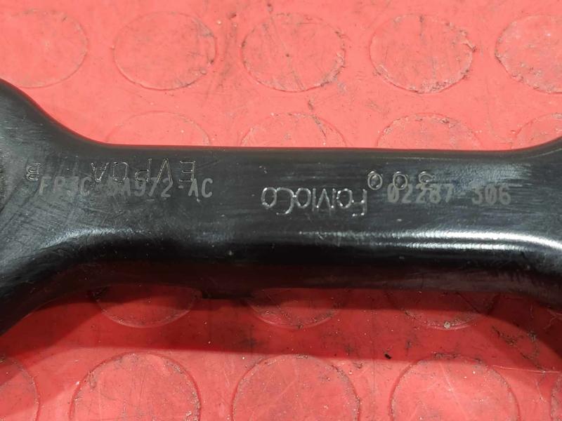 2016 Ford Mustang Lower Control Arm Rr
