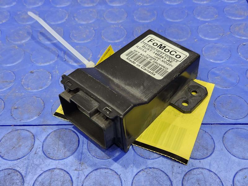 2011-2015 Ford Explorer Heated Steering Wheel Control Module OEM BU5T-14B561-AE