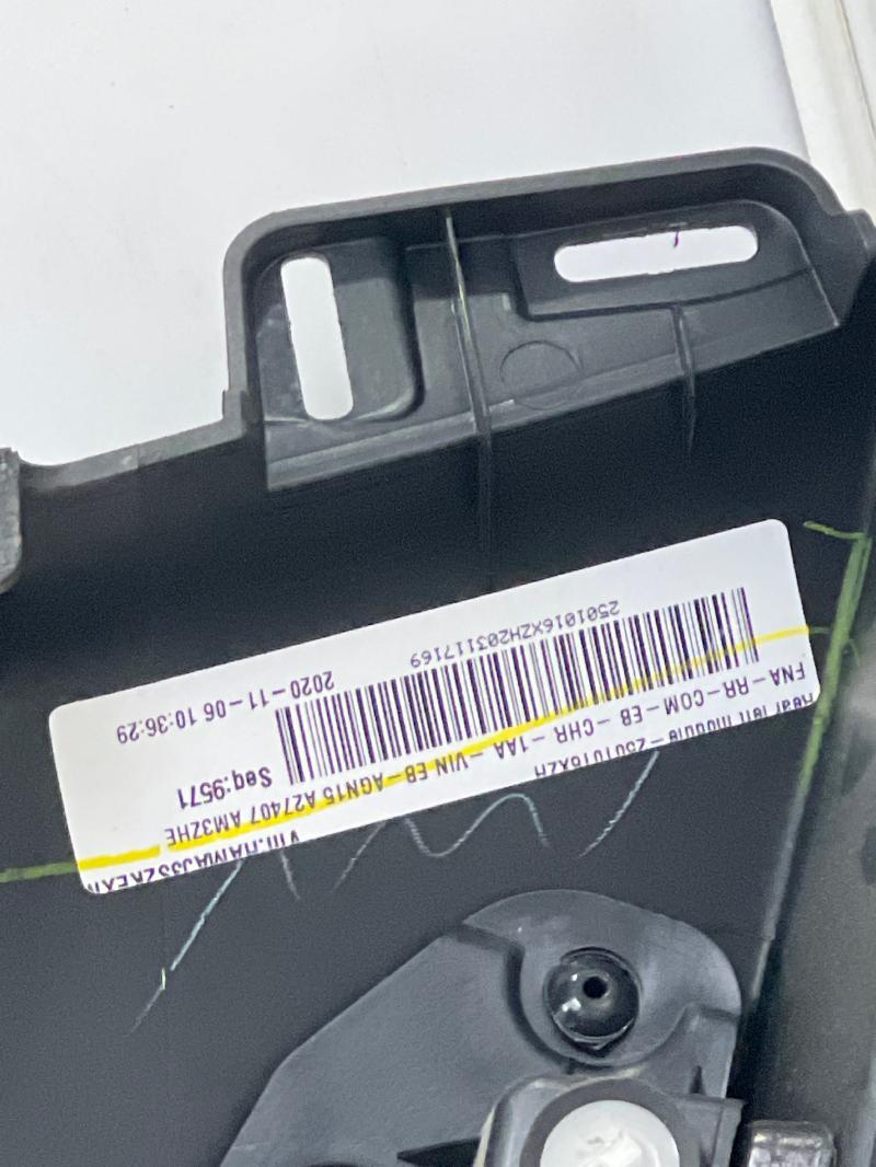 2021 Ford EcoSport Rear Door Trim Panel