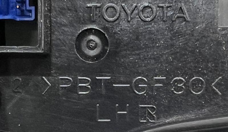 2010 Toyota Highlander Steering Wheel Radio Bluetooth Switch OEM 84250-0E160