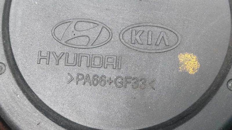 2017 Kia Sorento Rear Knuckle/Stub Axle