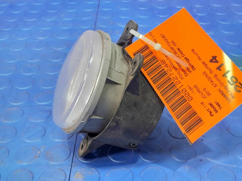 2015 Dodge Journey Fog/Mark/Park/Turn Light/Lamp