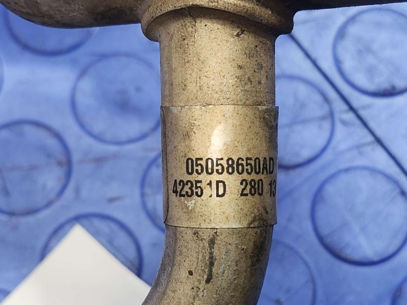 2014 Dodge Journey Air Conditioner Hose