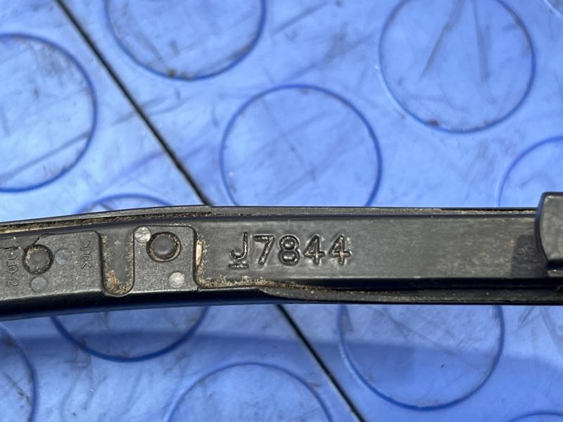 2009 Honda Accord Wiper Arm