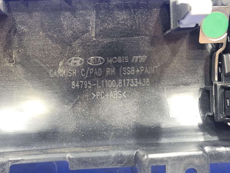 2022 Hyundai Sonata Misc Ebay Parts