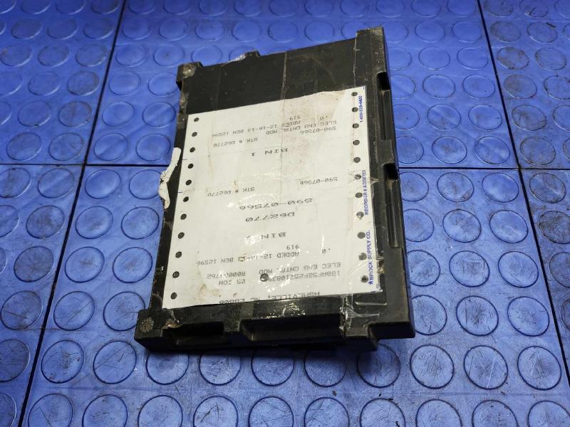 2005 Saturn Ion Engine/Motor Brain Box