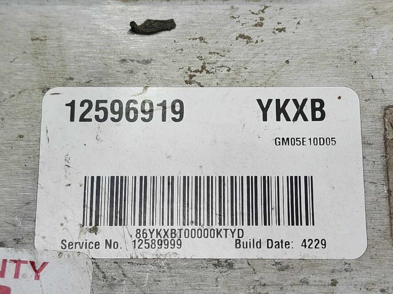 2005 Saturn Ion Engine/Motor Brain Box