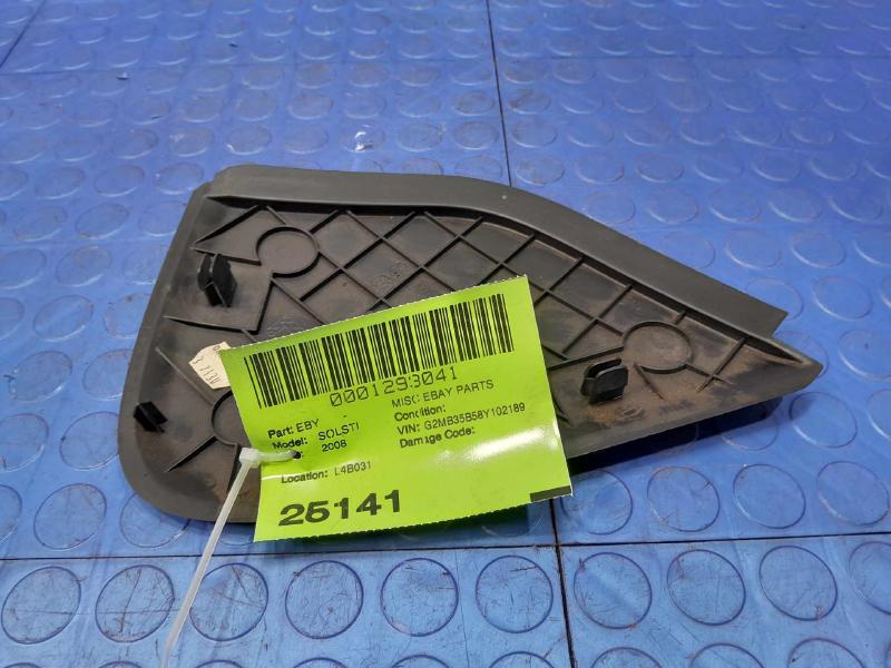 2008 Pontiac Solstice Misc Ebay Parts
