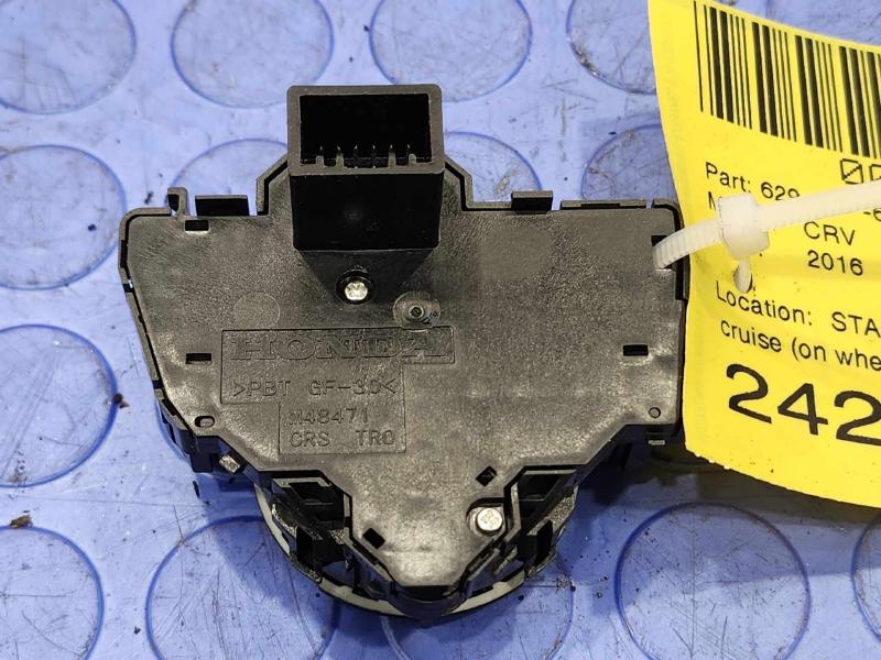 2016 Honda CR-V Combination Switch