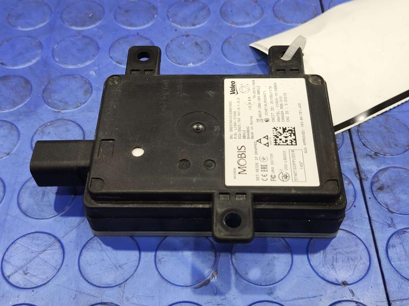 2022 Hyundai Sonata Camera/Projector
