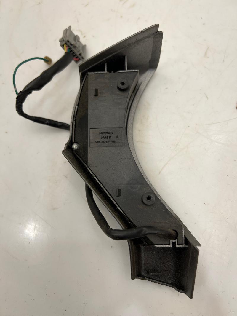 2007 - 2012 Nissan Altima Cruise Control Switch w/o Nav w/o Bluetooth OEM