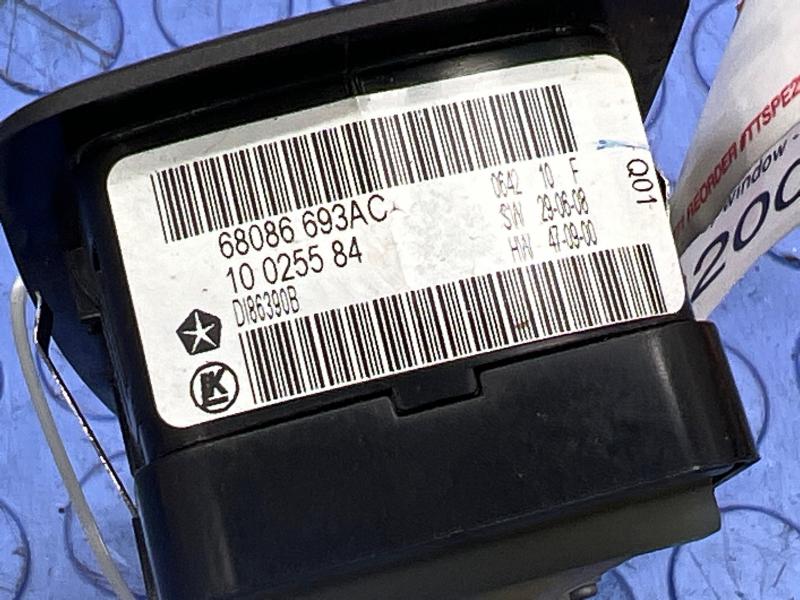 2012 Dodge Durango Door Switch Front
