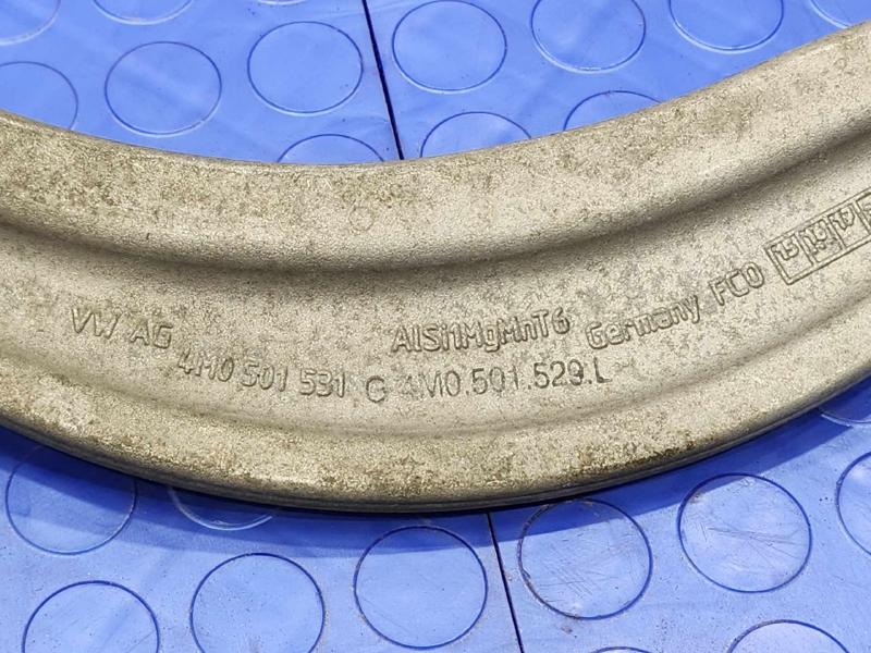 2017 Audi Q7 Lower Control Arm Rr
