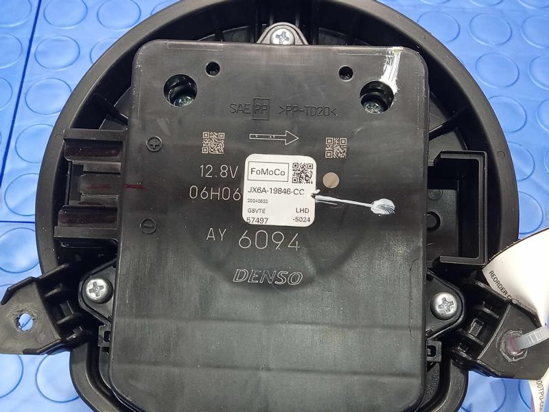 2024 Ford Bronco Sport Blower Motor