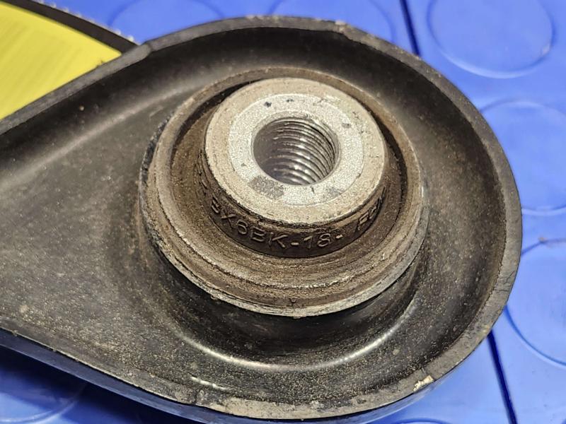 2020 Ford Escape Lower Control Arm Rr