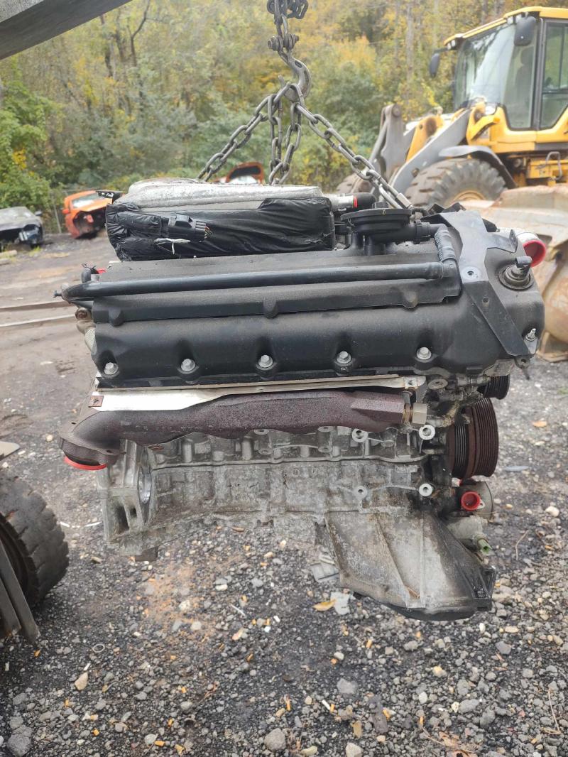 2008 Jaguar XK Engine Assembly/Motor