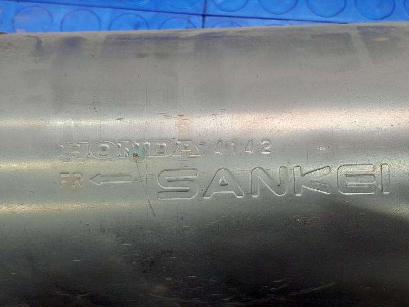 2014 Honda Accord Muffler