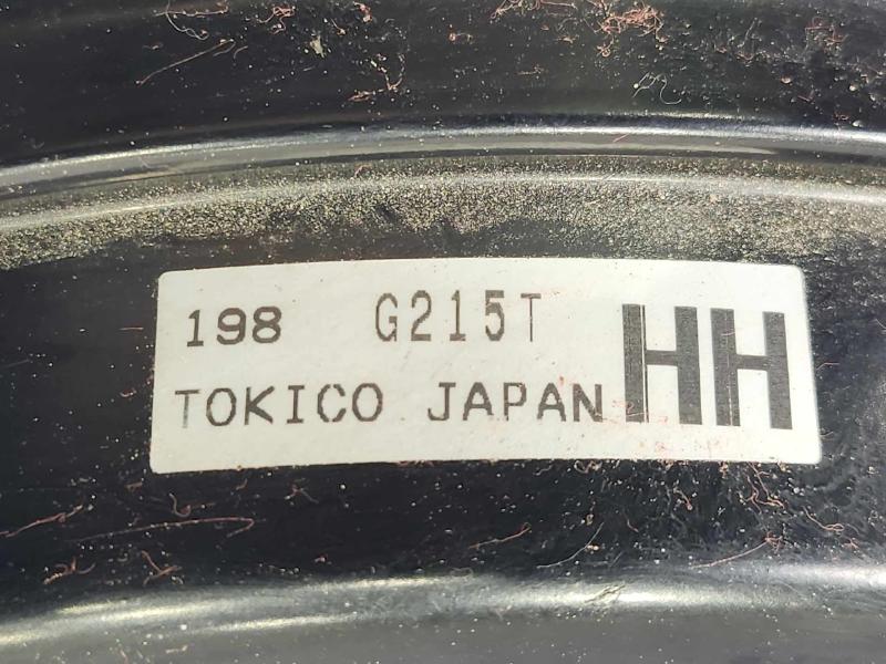 2018-2023 Subaru Crosstrek Power Brake Booster Servo Genuine OEM 26402FL010