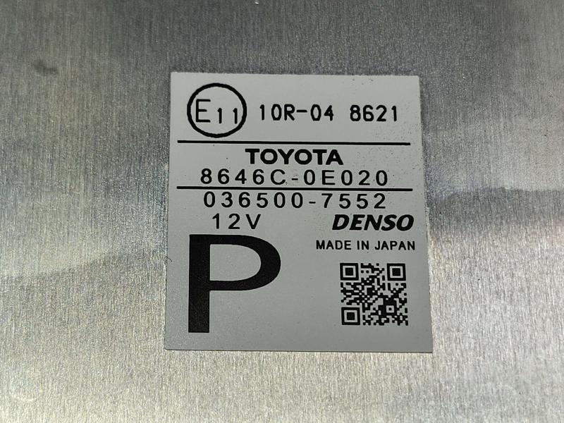 2018 Toyota Highlander Camera/Projector