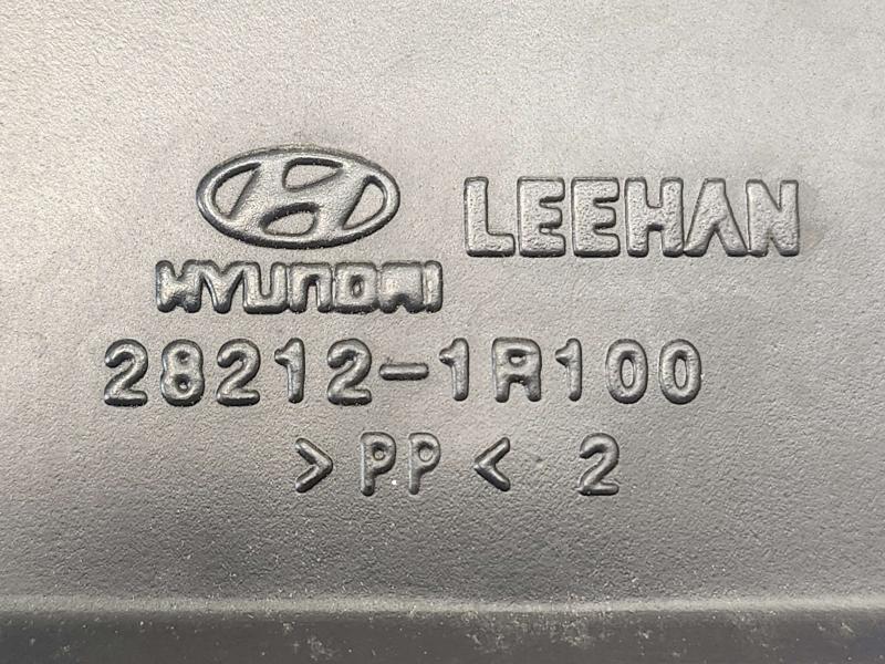 2013 Hyundai Accent Air Intake Tube/Resonator