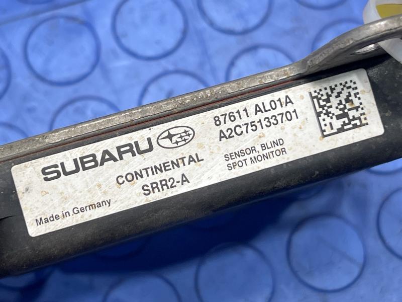 2017 Subaru Legacy Chassis Brain Box
