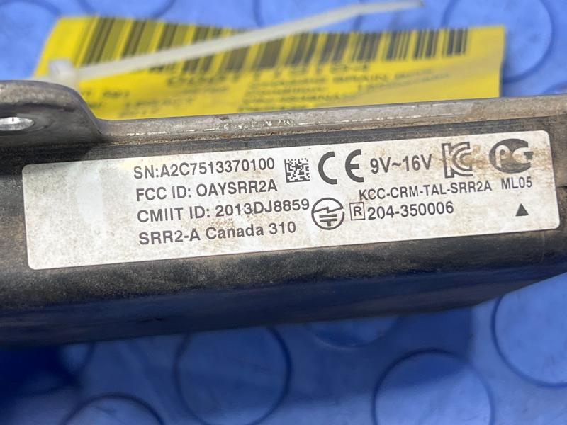 2017 Subaru Legacy Chassis Brain Box