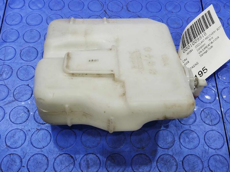 2007-2011 Honda CR-V Radiator Engine Coolant Overflow Reservoir OEM 19101RZAA00