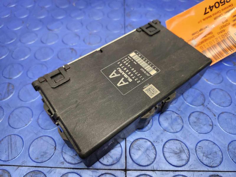 2015 Subaru Forester Engine/Motor Brain Box