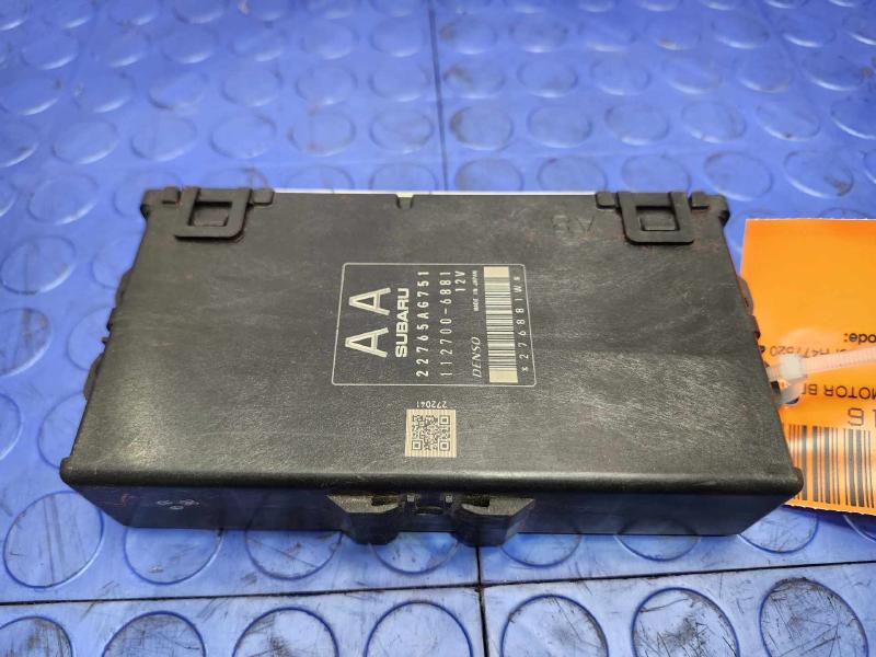 2015 Subaru Forester Engine/Motor Brain Box