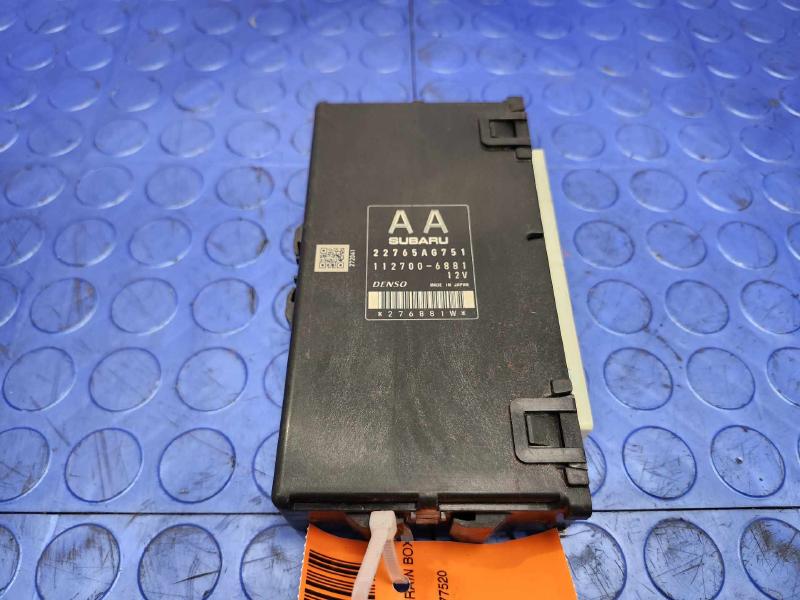 2015 Subaru Forester Engine/Motor Brain Box