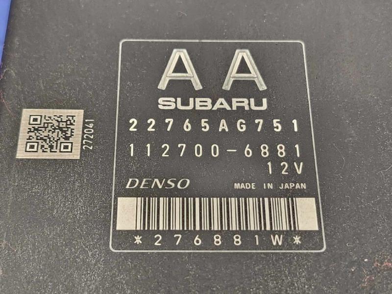2015 Subaru Forester Engine/Motor Brain Box