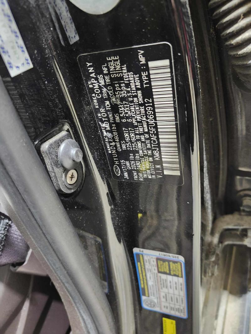 2015 Hyundai Tucson Air Cond. Evaporator
